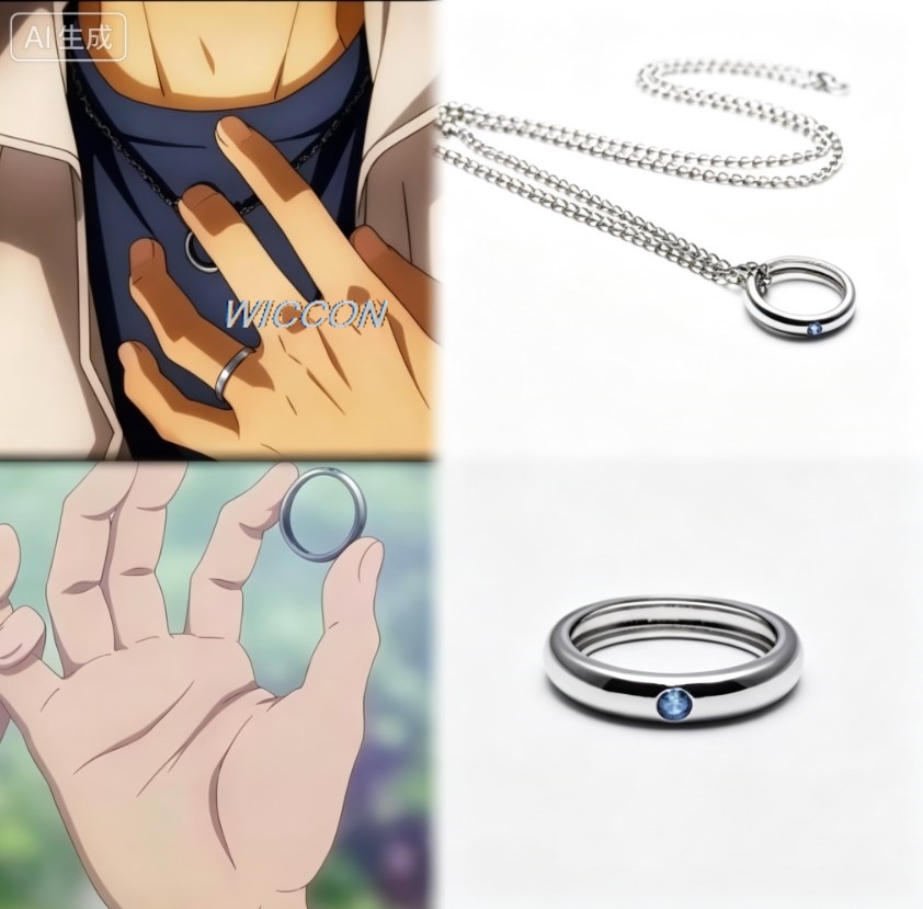 Men Accessories Collection - アニメ女性用指輪 オコツユウタ メンズコスプレコスチューム ネックレス パンクスタイル 集団装飾