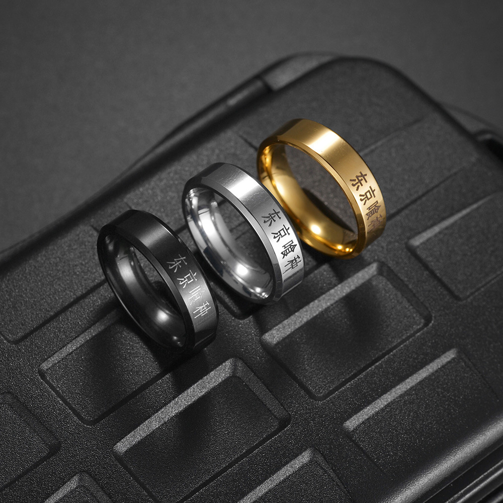 アニメ東京グール Kinmu ケニアロールプレイングステンレ - Men Accessories Name のレビューと価格